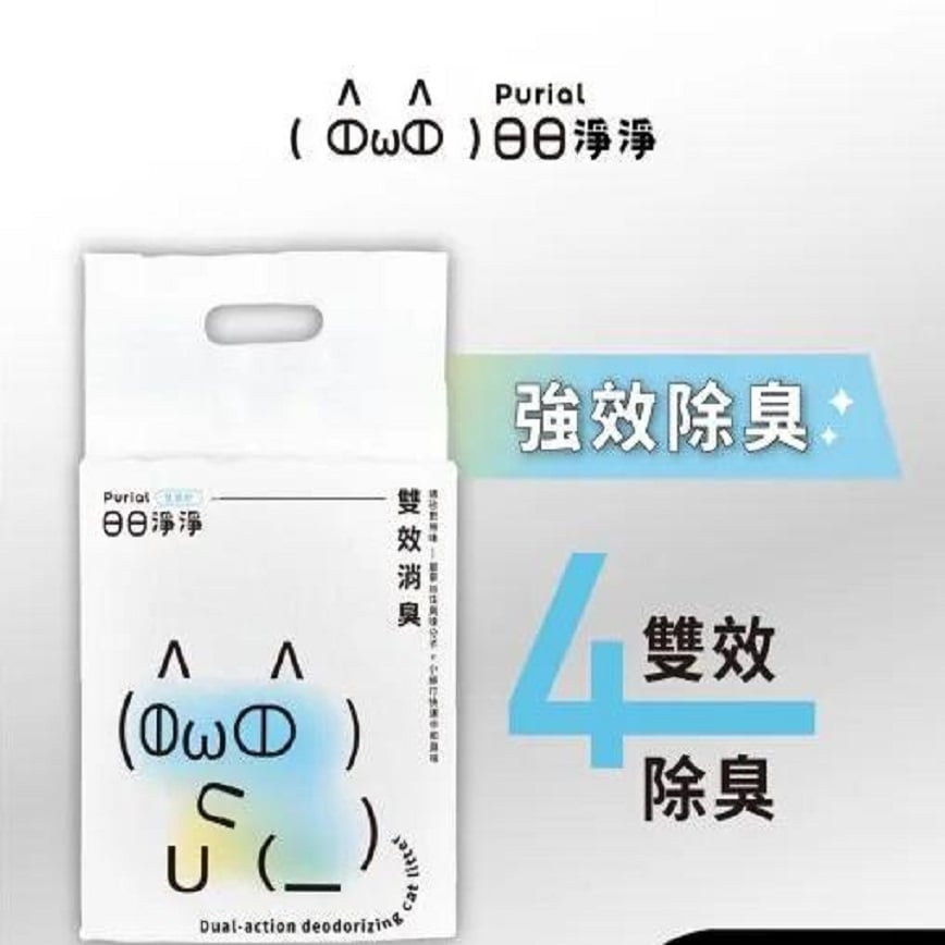 Purial 日日淨淨 日日雙效消臭豆腐砂 2.7kg