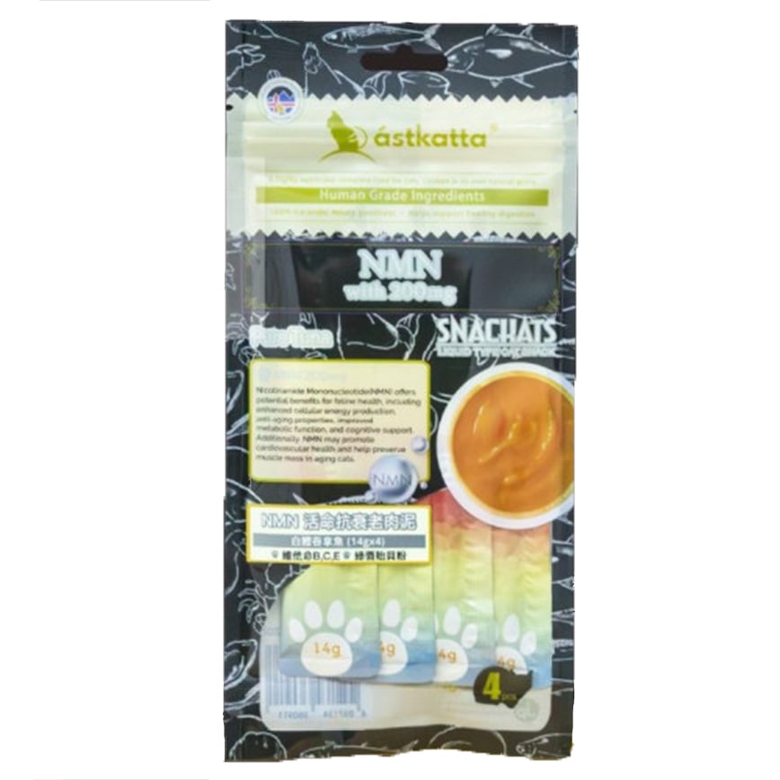 Astkatta 抗衰老 吞拿魚 14g×4