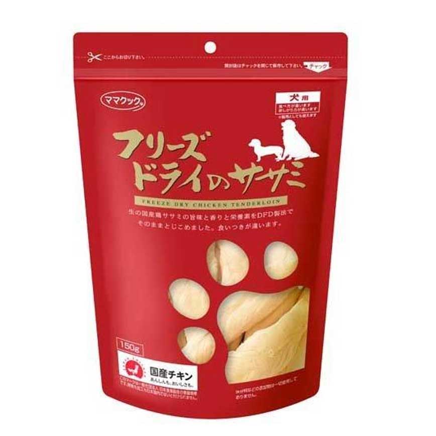 日本但馬高原 狗小食 凍乾雞胸柳片小食 150g