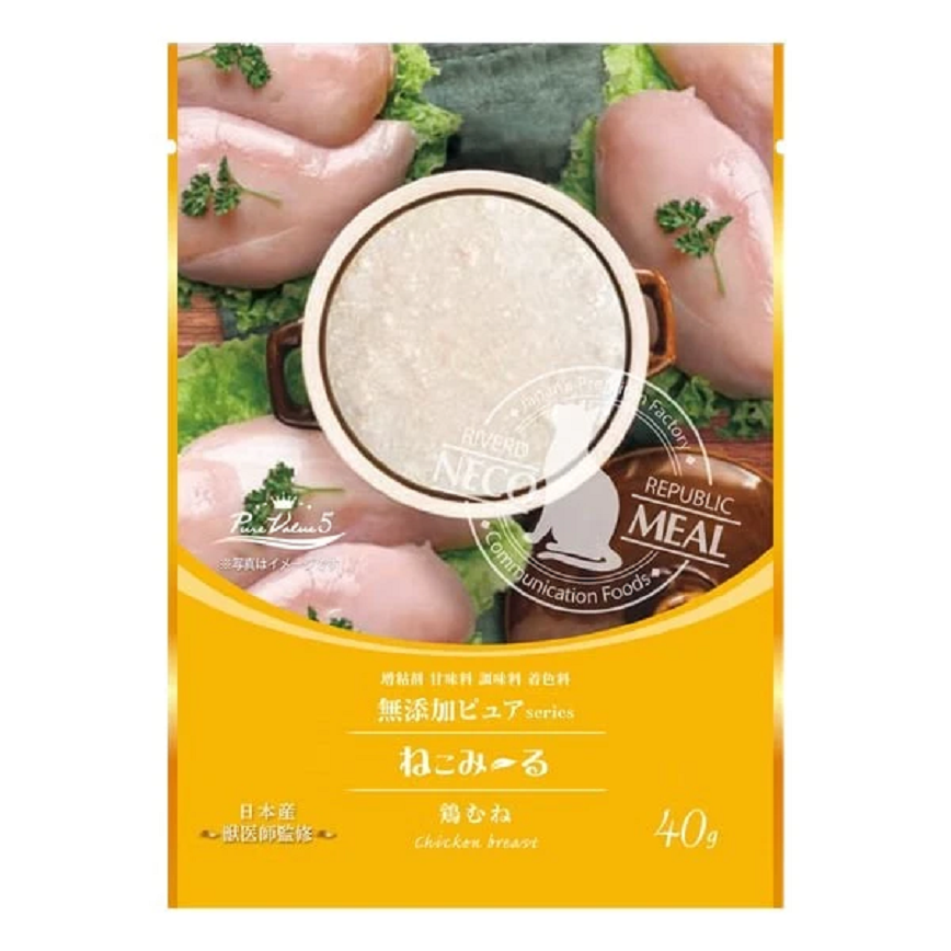 Riverd Republic 貓咪無添加伴食包 雞肉 40g