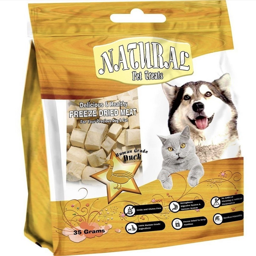 NUNAVUTO Natural 寵物脫水鴨肉粒 35g