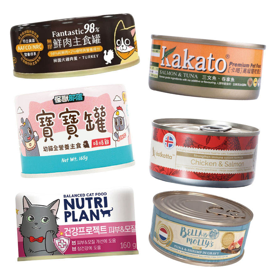 Bella & Molly's | 汪喵星球 | 怪獸部落 | Kakato | Astkatta | Nutriplan | 貓罐頭 1件 隨機混合發貨 (非賣品) 圖 1