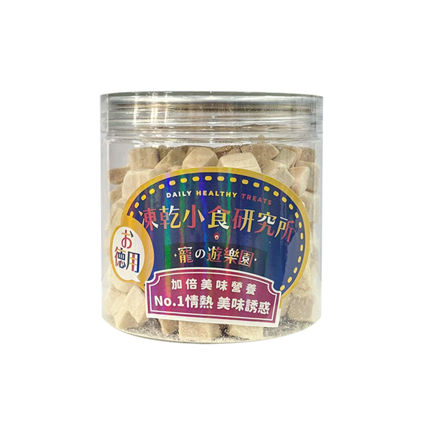 凍乾小食研究所 x 寵之遊樂園 凍乾 貓零食 狗零食 雞肉粒 100g 圖 2