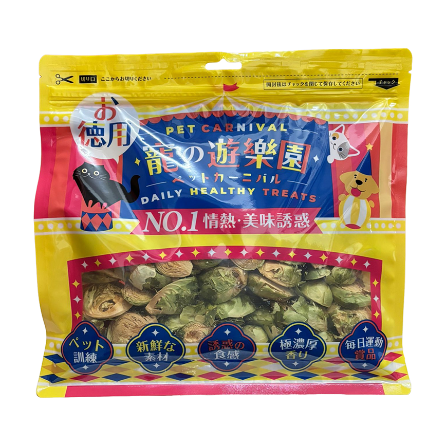 寵之遊樂園 凍乾 貓零食 狗零食 凍乾孢子甘藍 250g