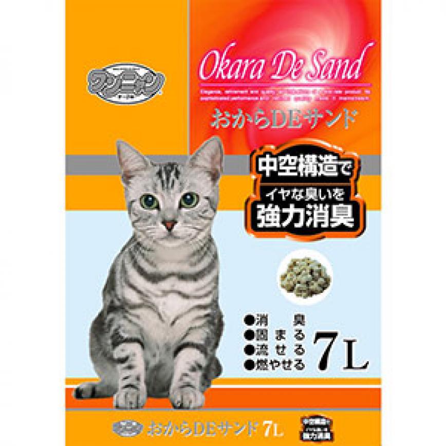 日本Okara De Sand中空強力消臭 豆腐貓砂 7L 圖 1