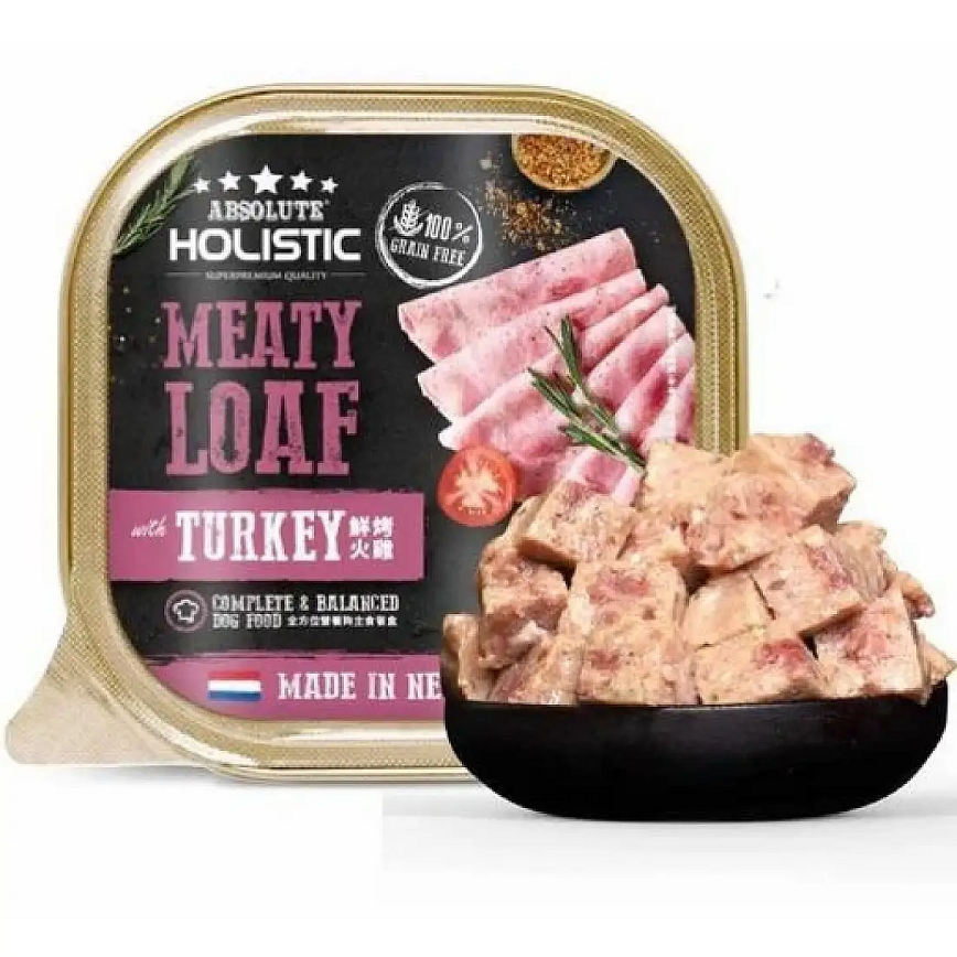 Absolute Holistic 荷式肉卷狗罐頭 全方位營養主食餐盒 鮮烤火雞 100g (AM-5447)