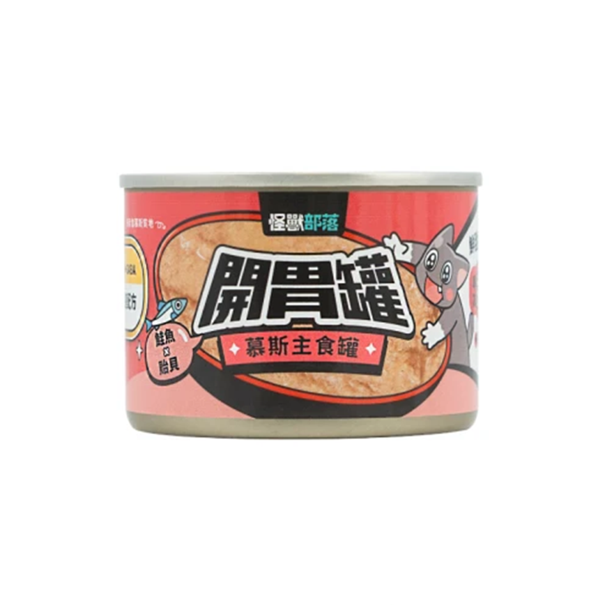 怪獸部落 貓罐頭 開胃慕斯主食罐 鮭魚貽貝 165g