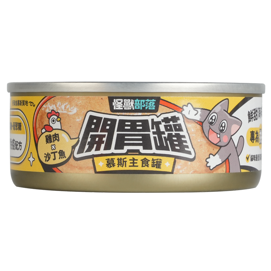 怪獸部落 貓罐頭 開胃慕斯主食罐 雞肉沙丁魚 82g 圖 1