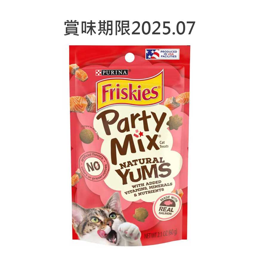 Friskies喜躍 Party Mix Natural Yums 貓零食 貓脆餅 三文魚 2.1oz (賞味期限2025.07) 圖 1