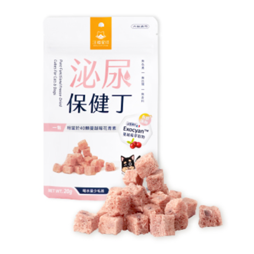 汪喵星球 dogcatstar 貓狗健康零食 機能保健丁 泌尿保健丁 20g (SN582)