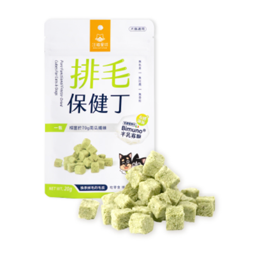 汪喵星球 dogcatstar 貓狗健康零食 機能保健丁 排毛保健丁 20g (SN581)