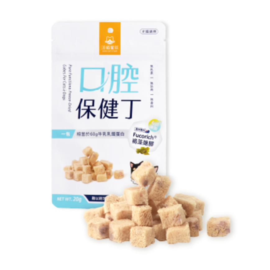 汪喵星球 dogcatstar 貓狗健康零食 機能保健丁 口腔保健丁 20g (SN583)