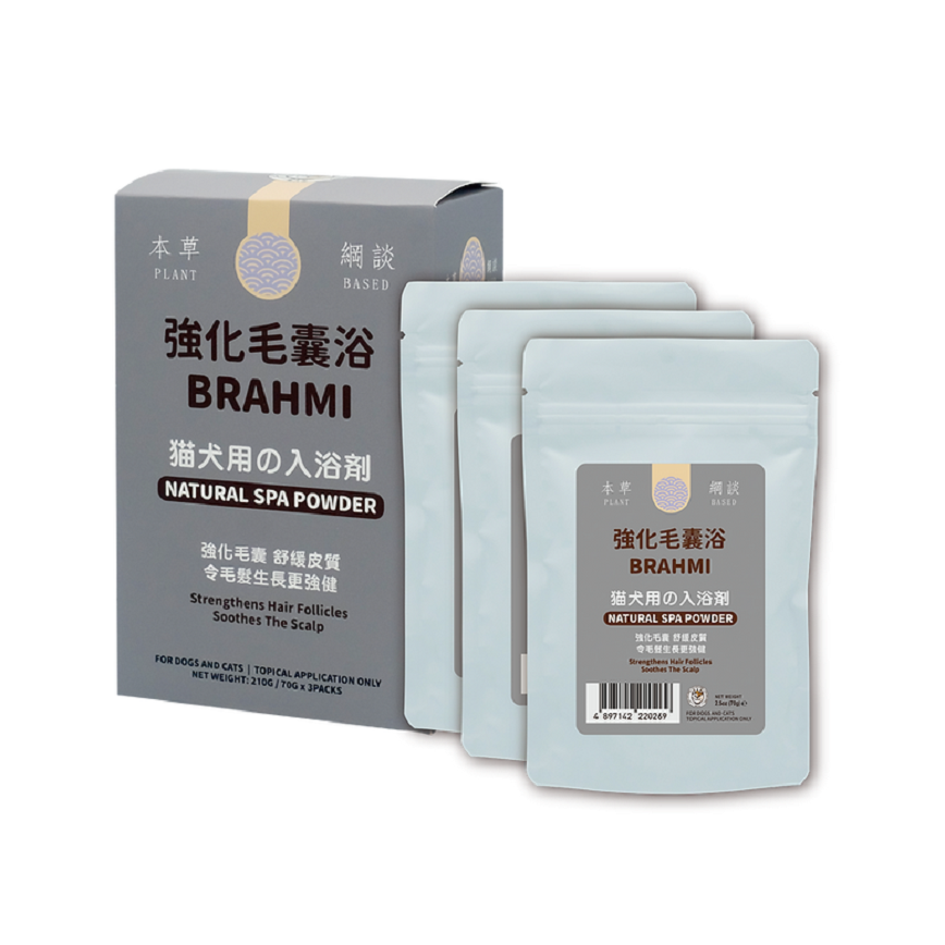 貓犬王 貓犬用 強化毛囊浴敷膜水療粉 210g(3x70g) (CDK2025)