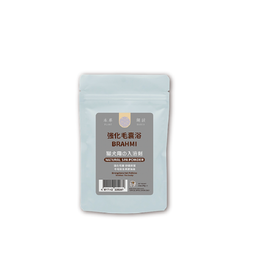 貓犬王 貓犬用 強化毛囊浴敷膜水療粉 70g (CDK2026)