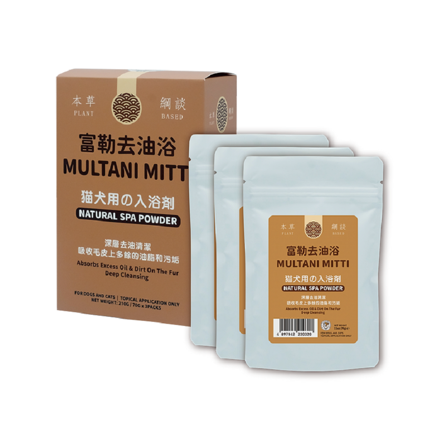 貓犬王 貓犬用 富勒去油浴敷膜水療粉 210g(3x70g) (CDK2031)