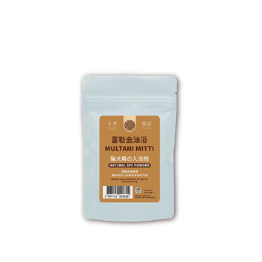 貓犬王 貓犬用 富勒去油浴敷膜水療粉 70g (CDK2032)
