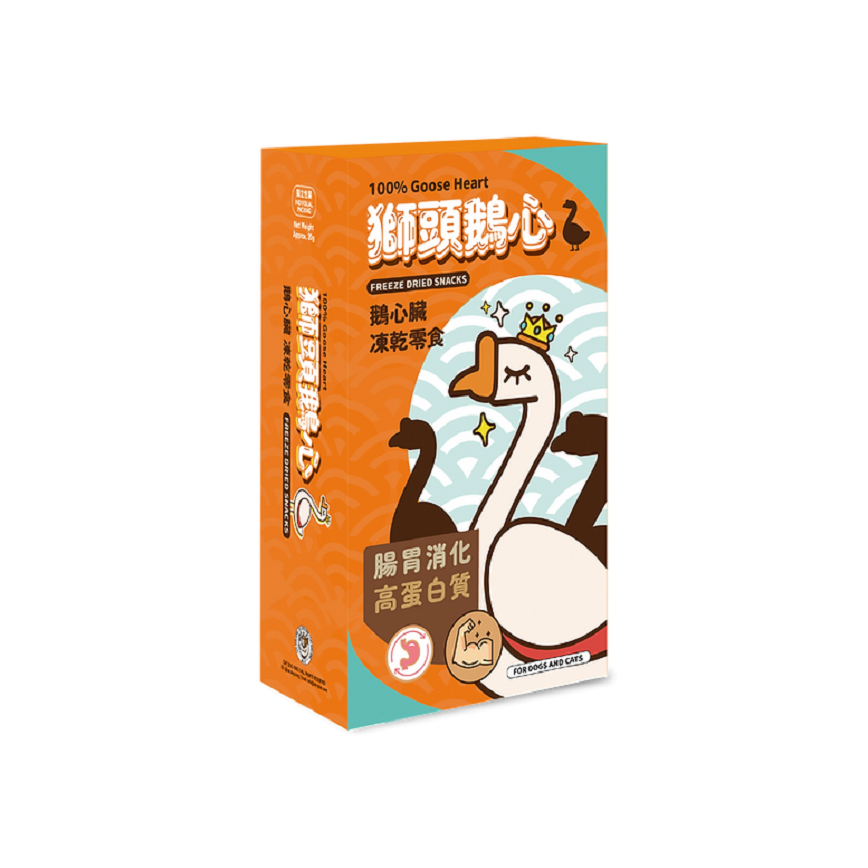貓犬王 貓狗小食 凍乾零食 獅頭鵝心 20g (CDK2035)