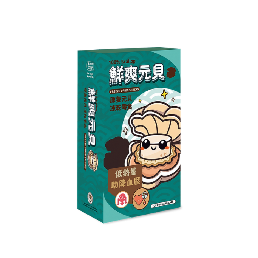 貓犬王 貓狗小食 凍乾零食 鮮爽元貝 14g (CDK2038)