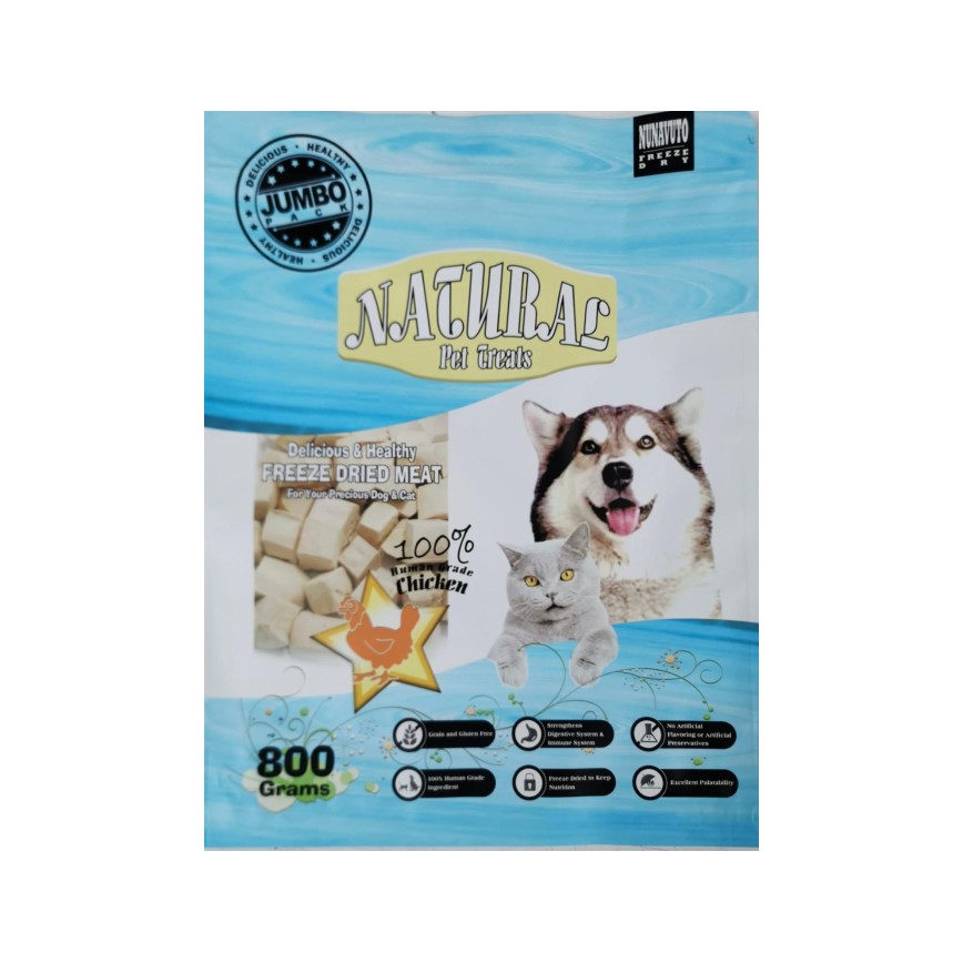 NUNAVUTO Natural 寵物脫水雞肉粒小食 (藍袋) 800g (NT208002) 圖 1