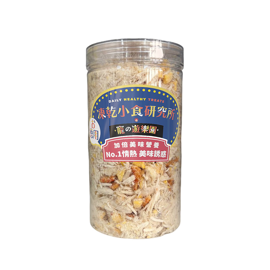 凍乾小食研究所 x 寵之遊樂園 凍乾 貓零食 狗零食 磷蝦蛋黃雞肉鬆 150g 圖 2