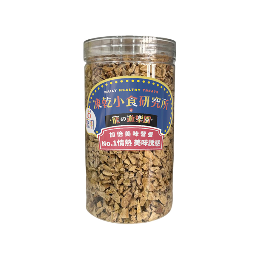 凍乾小食研究所 x 寵之遊樂園 凍乾 貓零食 狗零食 雞肝碎 150g 圖 2