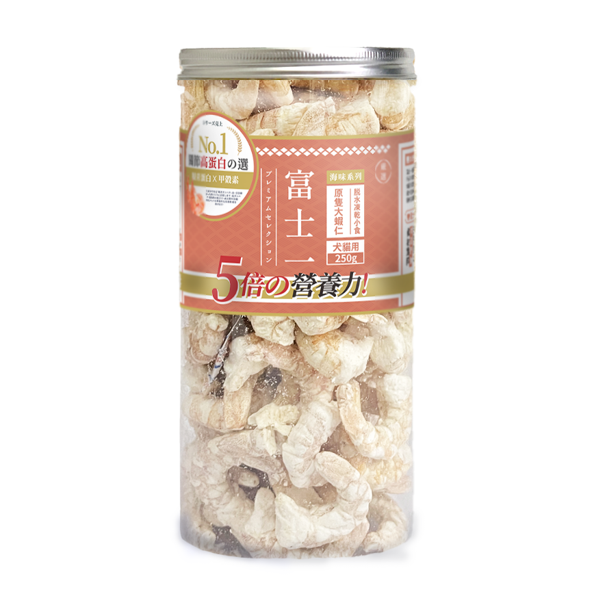 富士一 凍乾小食 海味系列 (貓犬用)