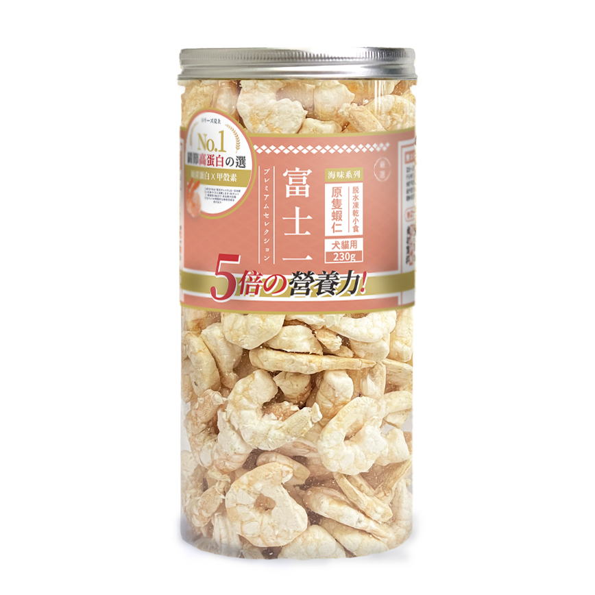 富士一 凍乾蝦仁 貓犬用 230g