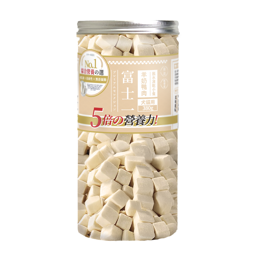富士一 凍乾羊奶鴨肉軟骨素粒 380g