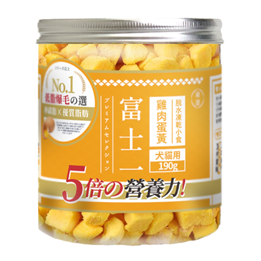 富士一 凍乾小食 爆毛雞肉蛋黃 貓犬用 190g