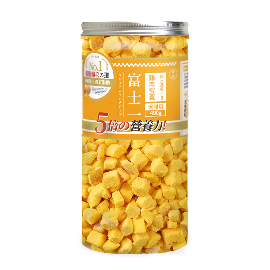 富士一 爆毛雞肉蛋黃凍乾小食 490g