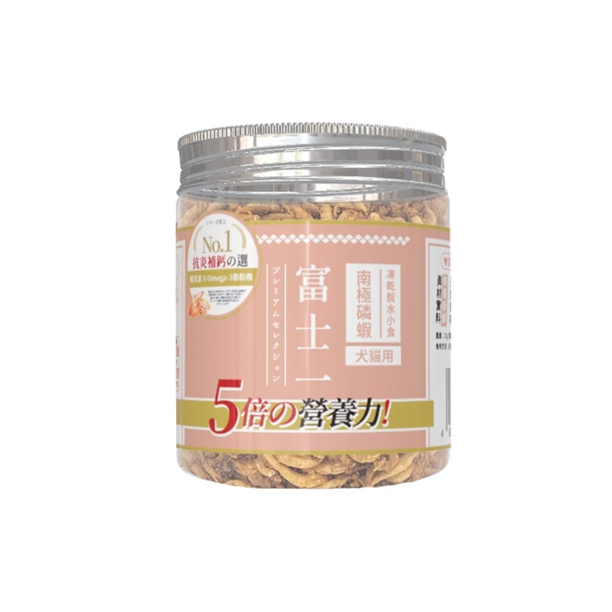 無法獲取回應