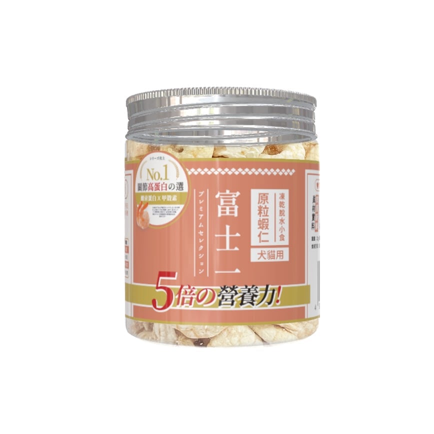 富士一 凍乾小食 迷你罐 25g (貓犬用)