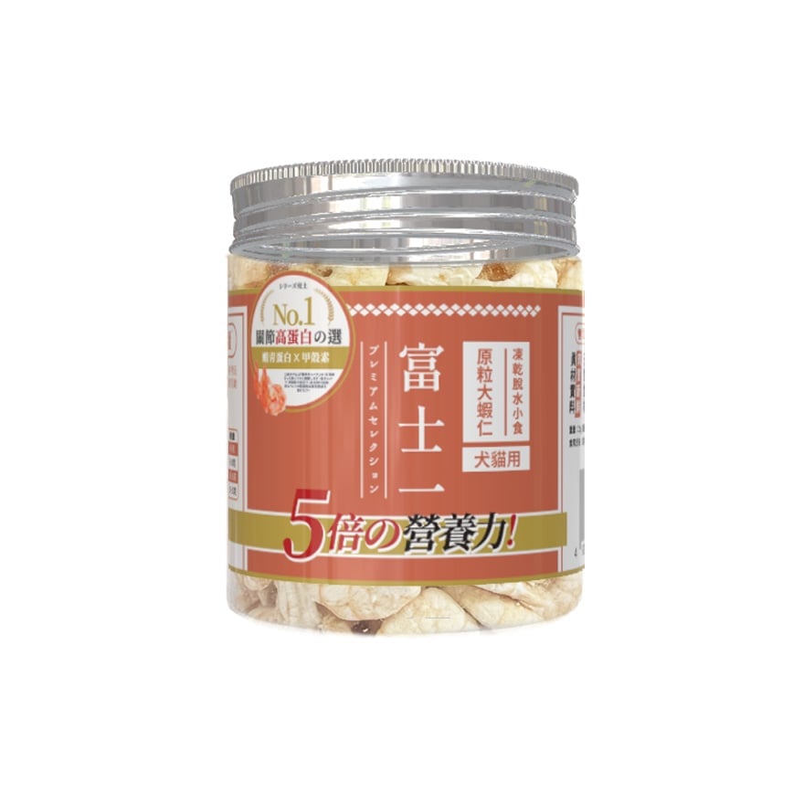 富士一 凍乾小食 脫水原粒大蝦仁 迷你罐 25g (貓犬用)