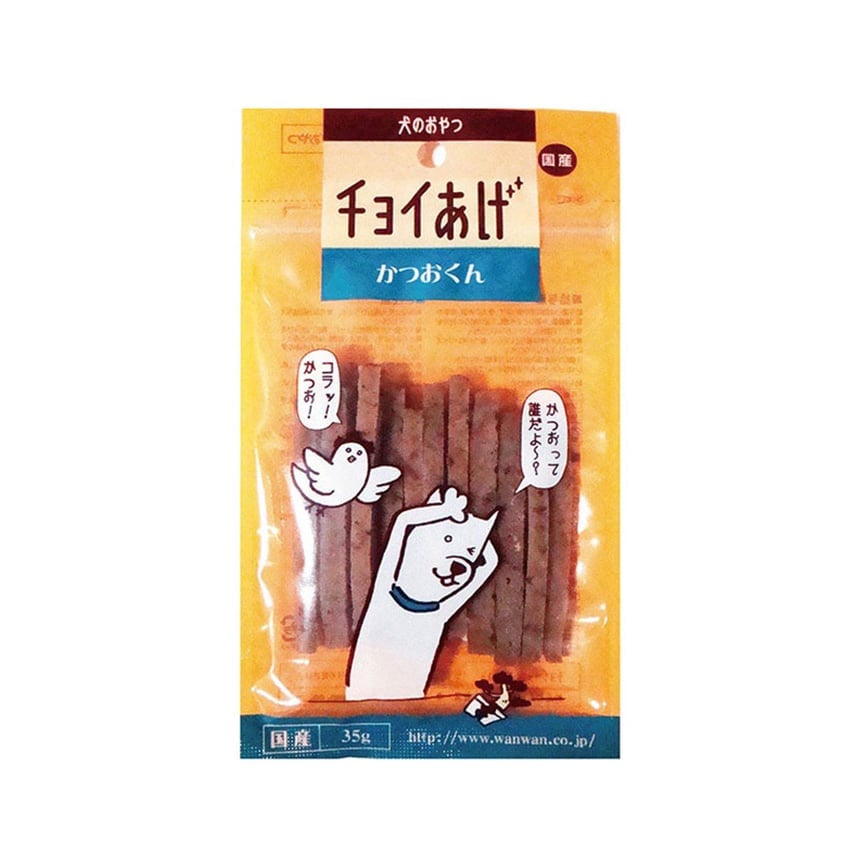 wanwan 日本製狗零食 白魚及鰹魚鮮味棒 35g