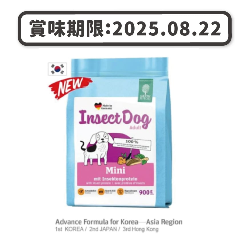 Green Petfood Insect Dog 無穀物狗糧 蟲製防皮膚過敏小型犬配方 (韓國升級版) 900g 原價$ 100.8 (賞味期限 2025.08.22) 圖 1