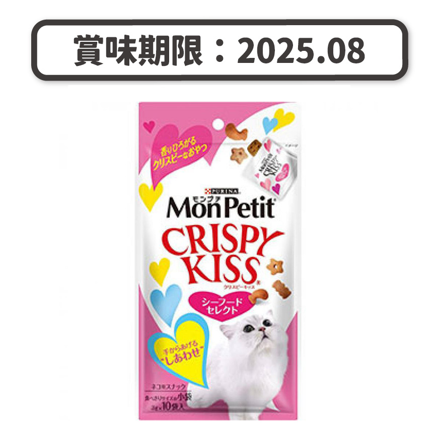 日本MonPetit Crispy Kiss 貓零食 貓脆餅 海鮮綜合味 30g (粉紅) (賞味期限 2025.08) 圖 1