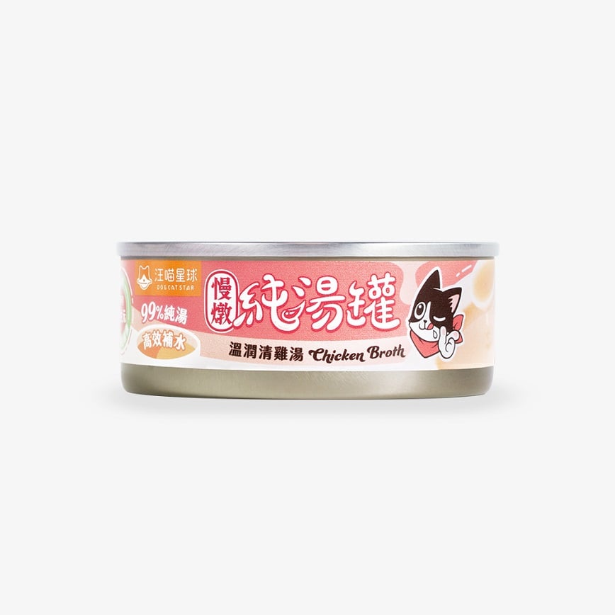 汪喵星球 純湯罐 溫潤清雞湯 80g