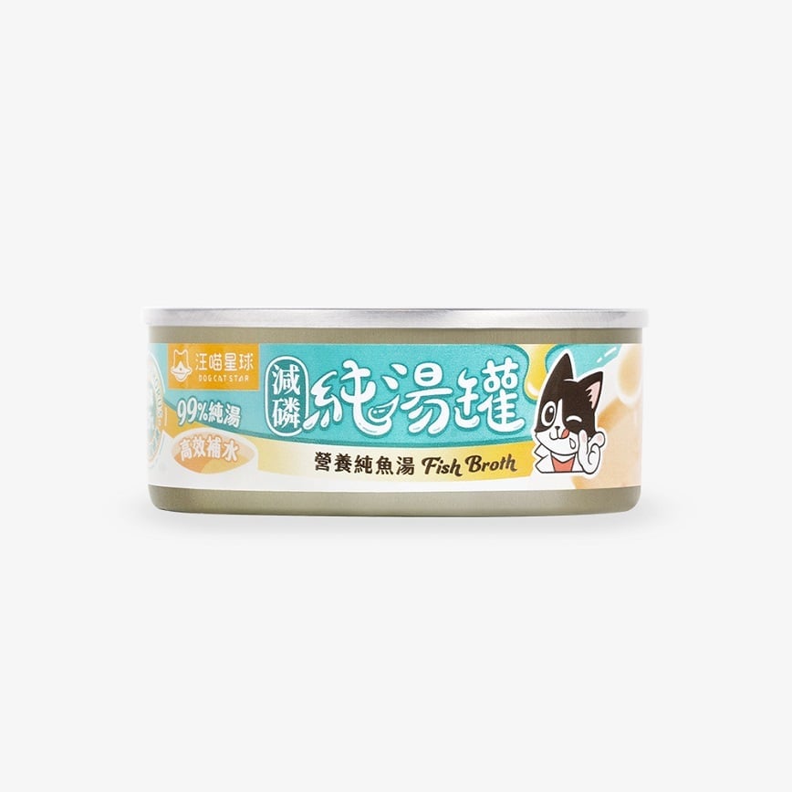 汪喵星球 純湯罐 鮮甜鰹魚湯 減磷配方 80g