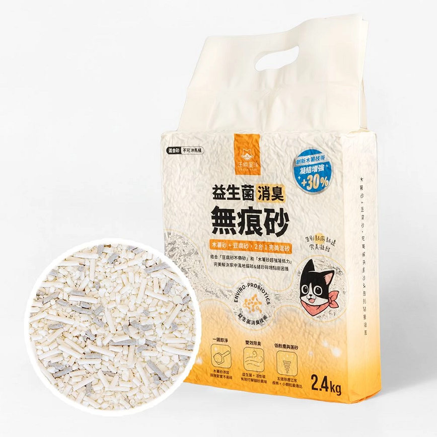 汪喵星球 貓砂 DogCatStar 益生菌消臭無痕混合砂 (條型豆腐砂+木薯砂) 2.4kg (GC835)