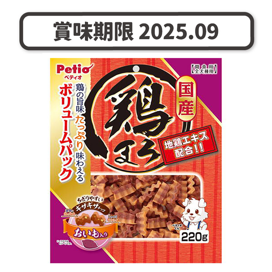 Petio 狗零食 日本產濃郁蒸雞肉波浪條 甘薯 220g (90503107) (賞味期限 2025.09) 圖 1