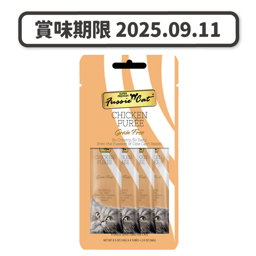 Fussie Cat 貓零食 天然肉醬小食 嫰滑雞⾁醬 2oz (FUP-CH) (賞味期限 2025.09.11) 圖 1