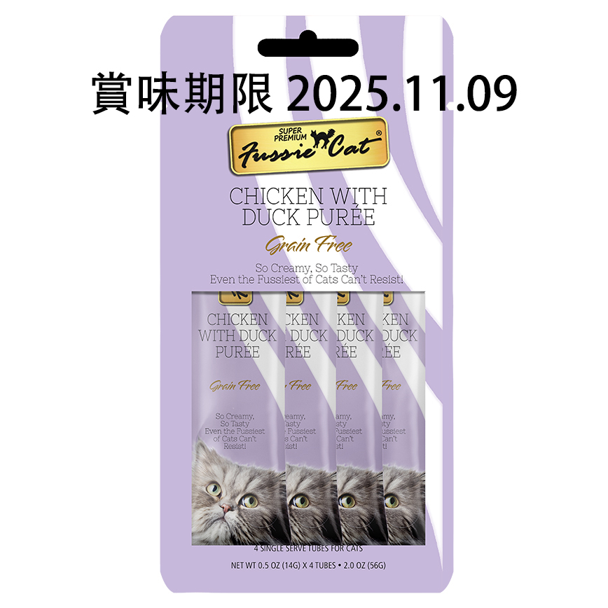 Fussie Cat 貓零食 天然肉醬小食 雞⾁+美⽑鴨⾁醬 2oz (FUP-CD) (賞味期限 2025.11.09) 圖 1