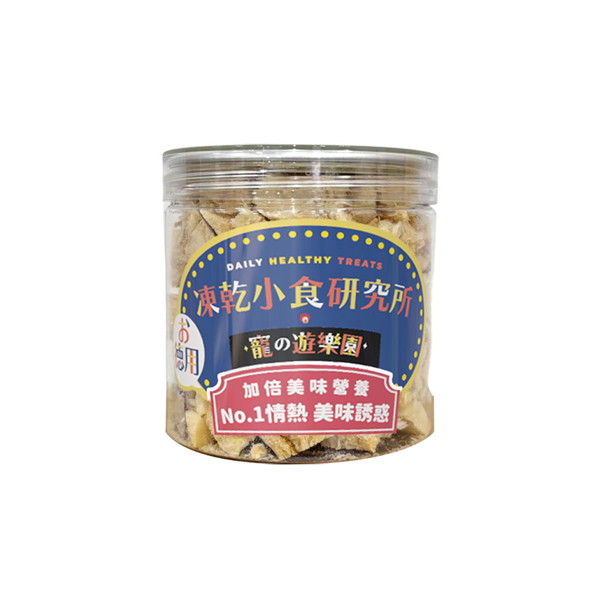 凍乾小食研究所 x 寵之遊樂園 凍乾 貓零食 狗零食 鱈魚粒 90g