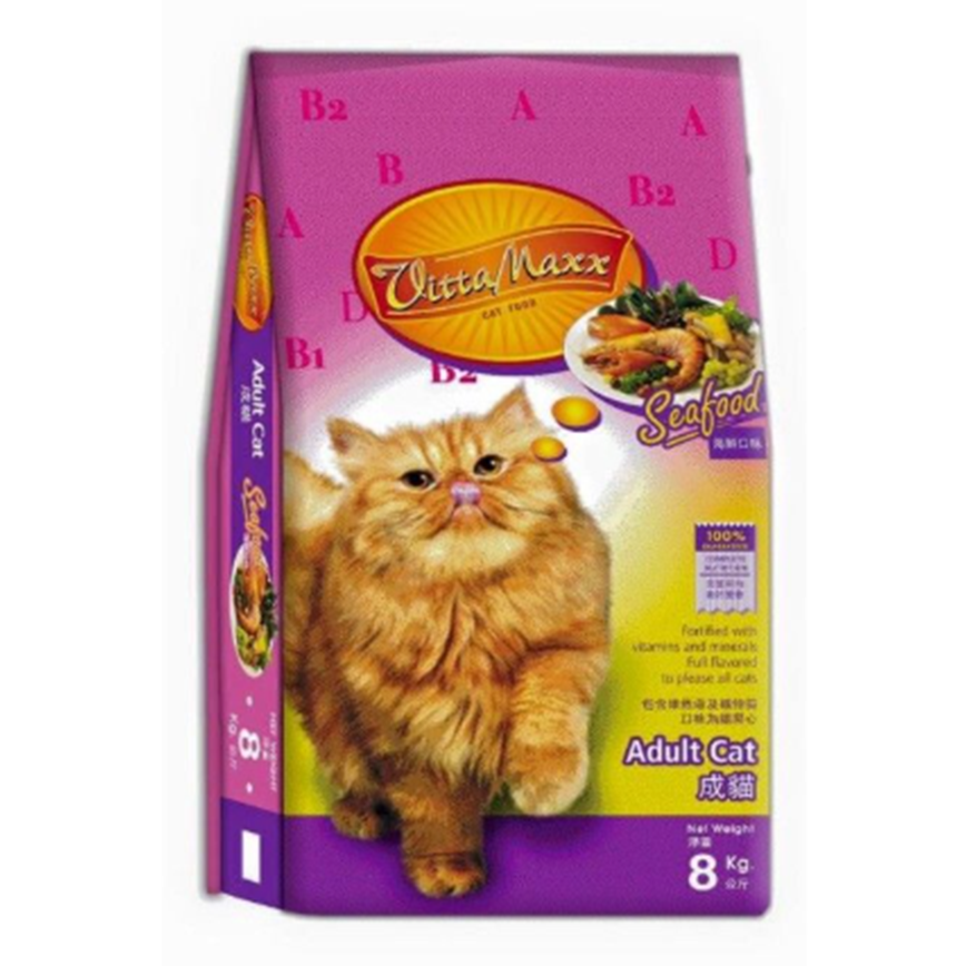 Vitta Maxx 貓糧 維多成貓糧 海鮮 8kg (VM0105) 圖 1