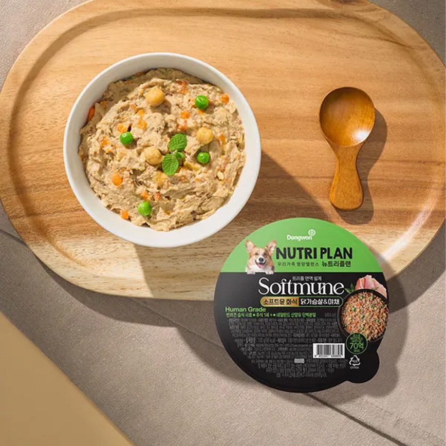 Nutriplan 狗罐頭 Softmune 70億後生元強效益生菌配方 雞肉及蔬菜 100g (綠色) (64889) 圖 2