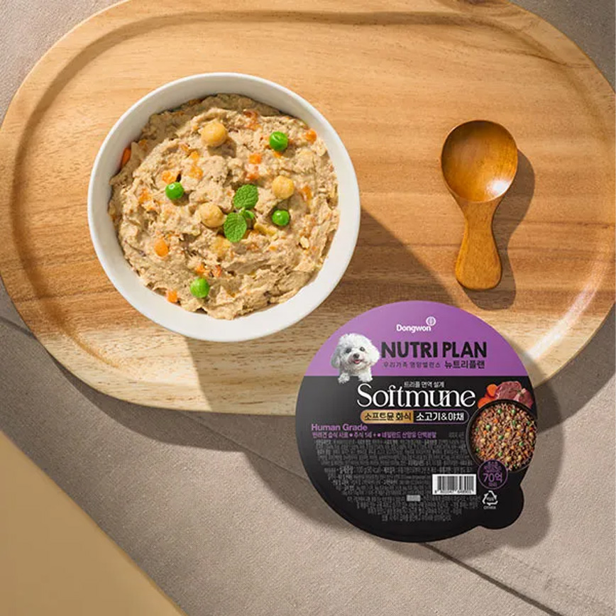 Nutriplan 狗罐頭 Softmune 70億後生元強效益生菌配方 牛肉及蔬菜 100g (紫色) (64890) 圖 2