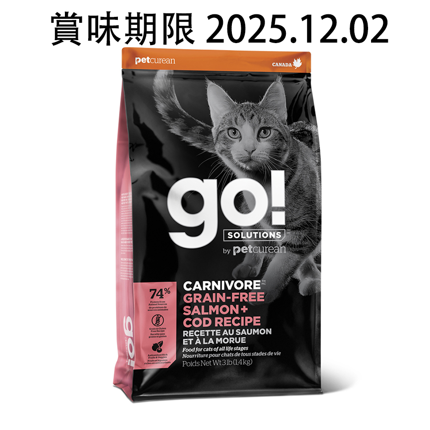 GO! SOLUTIONS 無穀物貓糧 活力營養系列 三文魚鱈魚 8lb (1303074T) (賞味期限 2025.12.02) 圖 1