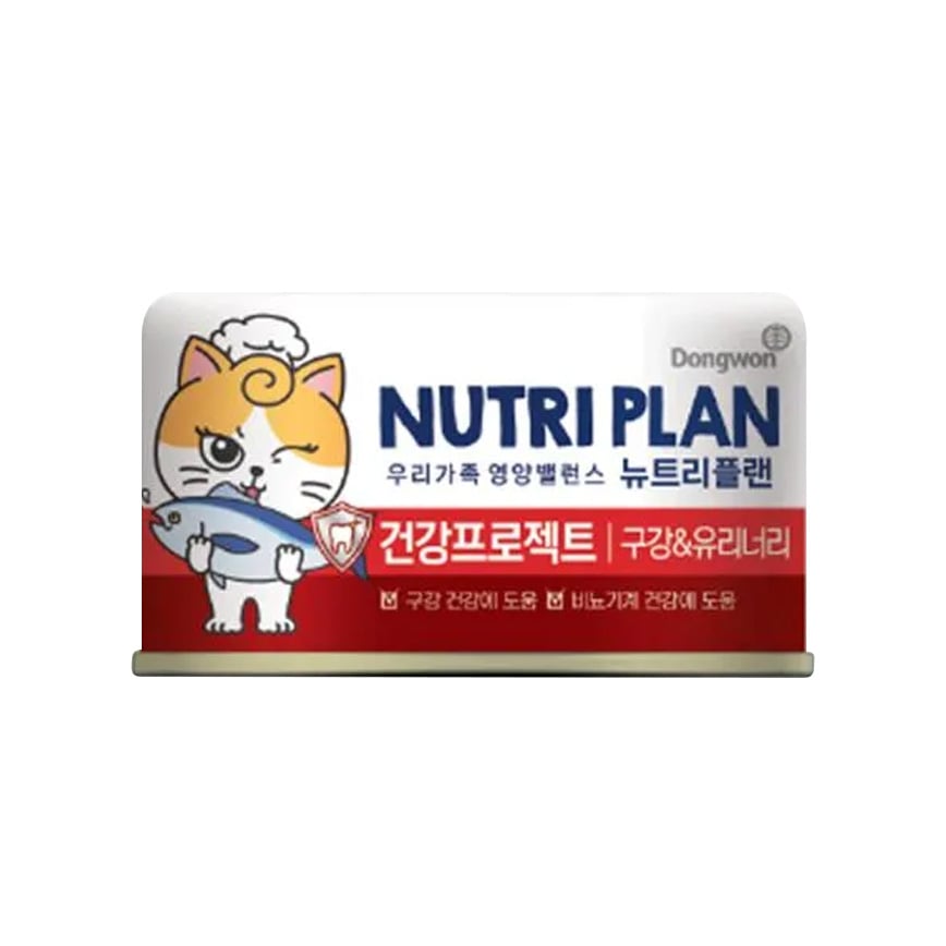 Nutriplan 口腔泌尿護理 160g(紅)