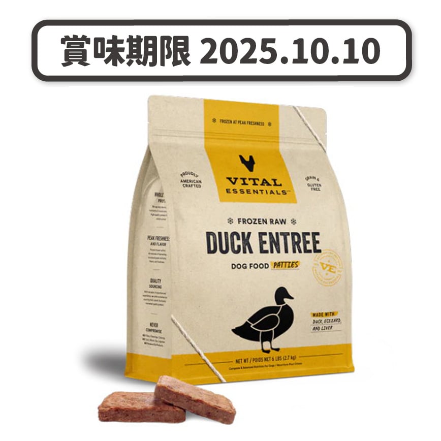 VITAL ESSENTIALS 狗糧 凍乾脫水生肉糧 迷你肉餅 鴨肉 14oz (681037) (賞味期限 2025.10.10) 圖 1