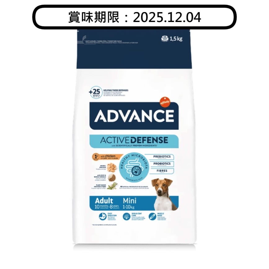 ADVANCE 狗糧 日常護理 小型成犬糧 MINI ADULT 1.5kg (923522) (賞味期限 2025.12.04) 圖 1